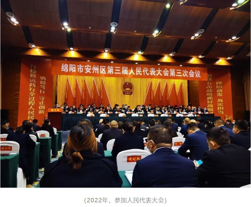 &#24320;&#20803;&#32593;&#31449;&#30331;&#24405;&#20837;&#21475;&#95;&#24320;&#20803;&#65288;&#20013;&#22269;&#65289;